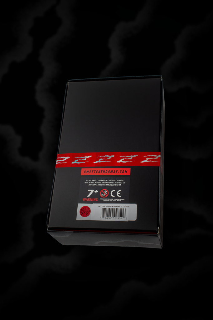 LUZUMAKI_BOX_003_1024x1024